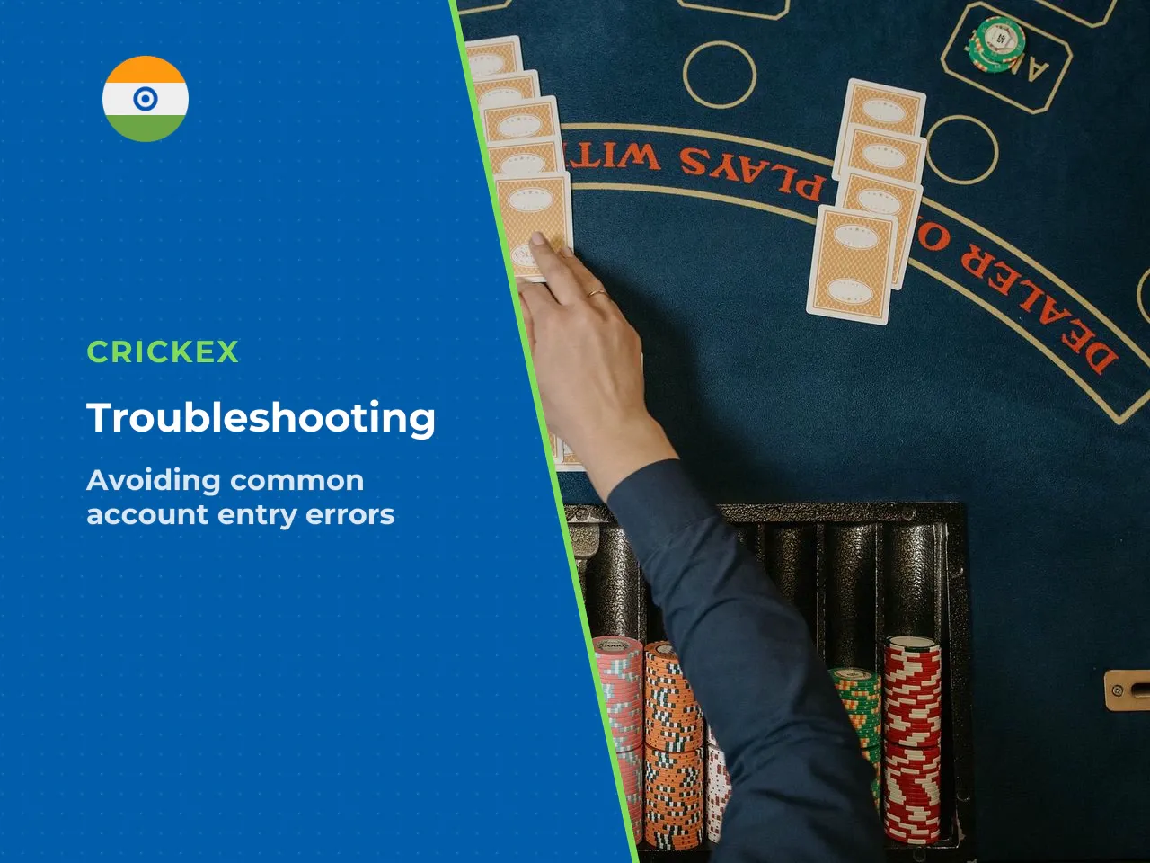 Common Input and Eligibility Errors. There