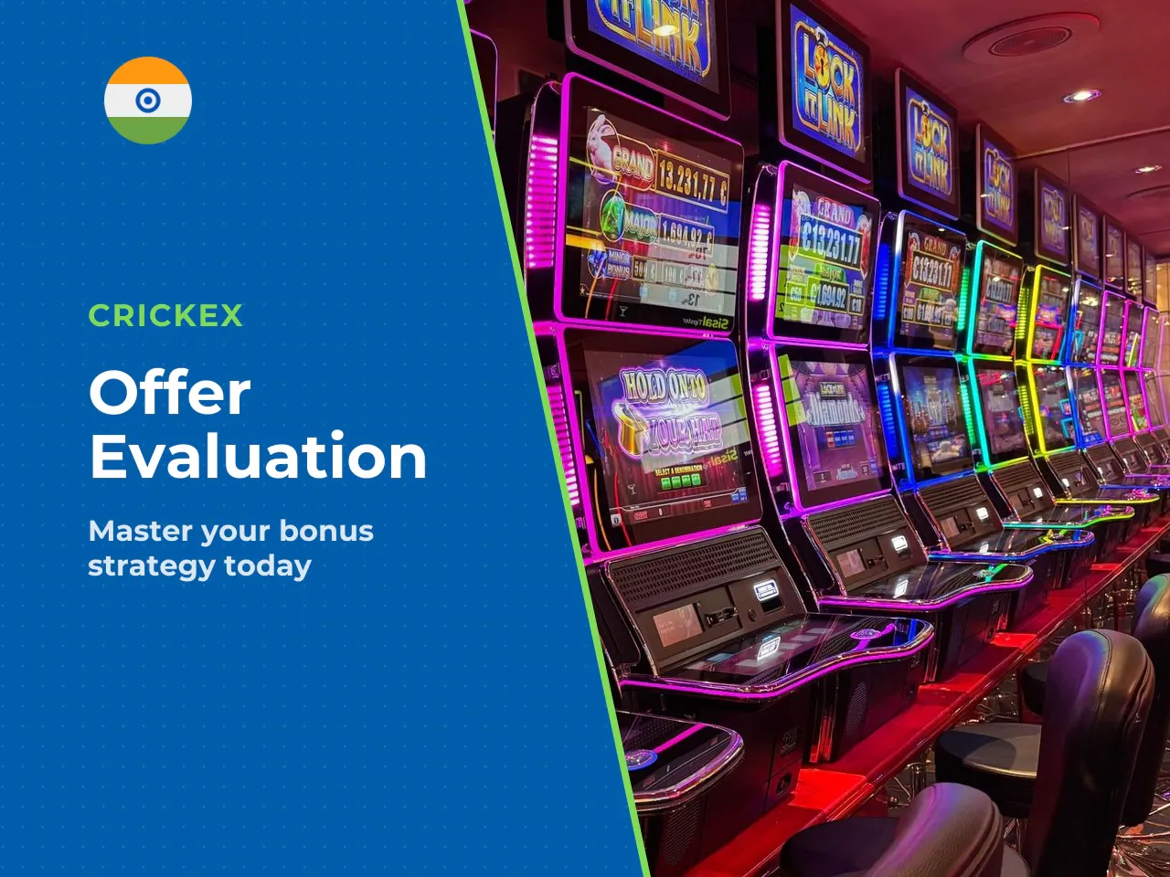 How to evaluate the offer before